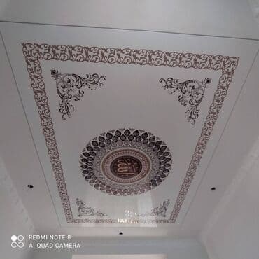 покраска стен водоэмульсионной краской цена бишкек: Керме шыптар Жылтырак, Жылтырабаган, 3D потолоктор Кепилдиги, Акысыз консультация, Акысыз ченөө — 9