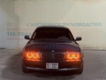 bmw e50: BMW 7 series: 1996 г., 3 л, Автомат, Бензин, Седан — 1