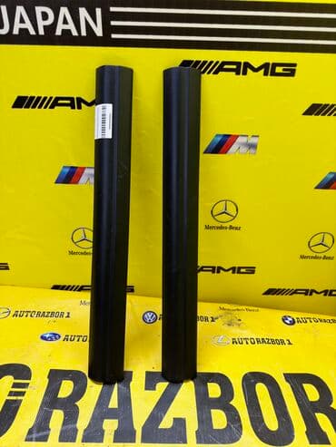 купить манекен для шитья бу: Внутренние пластиковые пороги BMW E60
Привозные из Японии — 1