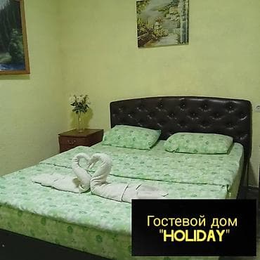 1 комната, Душевая кабина, Постельное белье, Кондиционер