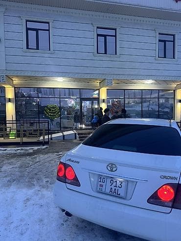 lexus es 300 авто: Toyota Crown: 2006 г., 3.5 л, Автомат, Бензин, Седан — 2