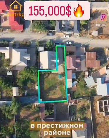 участок алматинка: 5 соток, Для строительства, Красная книга — 1