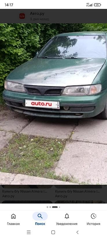 радиаторы на ниссан: Nissan Almera: 1996 г., 1.4 л, Механика, Бензин, Седан — 1