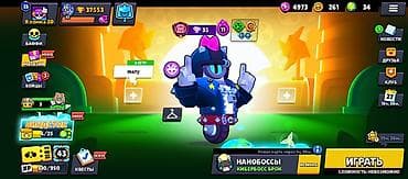 открытый: Аккаунт Brawl Stars с прокачанными бойцами и эксклюзивными скинами — 10