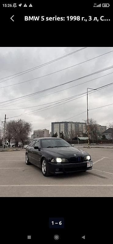леопард 3: BMW 5 series: 1998 г., 2.8 л, Механика, Бензин, Седан — 1