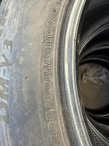 26560 r18 бу: Шины 265 / 60 / R 18, Зима, Б/у, Комплект, Легковые, Япония, Bridgestone — 5