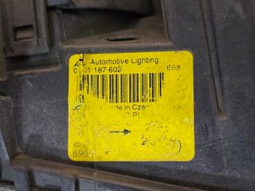 стенд для регулировки фар купить бу: Передняя правая фара BMW 2004 г., Б/у, Оригинал, Германия — 5