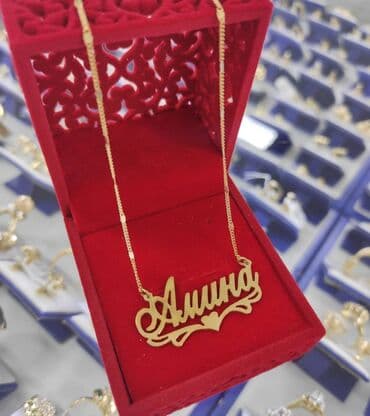 свадебные платья от производителя: Принимаем заказы на именные Цепи Дизайн на ваш выбор Длина на ваш — 7