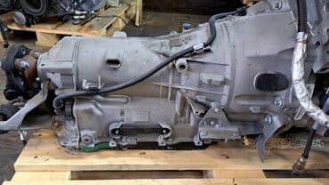 b20b: Коробка передач Автомат BMW 2014 г., Б/у, Оригинал, Германия — 2