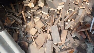 Дрова Сосна, Самовывоз