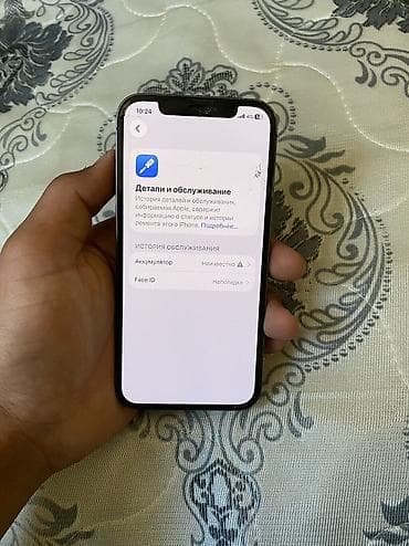 IPhone 12 Pro, Б/у, 128 ГБ, Черный, Защитное стекло, Чехол, 100 % — 2