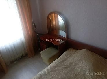 Кыймылсыз мүлк: 3 бөлмө, 45 м², 4 кабат, Косметикалык ремонт — 6