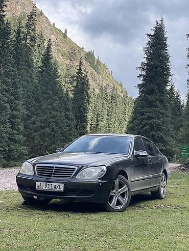 mitsubishi sigma: Mercedes-Benz S-Class: 2005 г., 5 л, Автомат, Бензин, Седан — 10