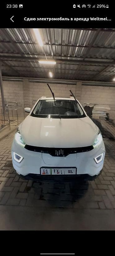 autoagent kg: 🚘 Сдается в аренду Weltmeister EX5 ✔️ Комфортный и современный — 1