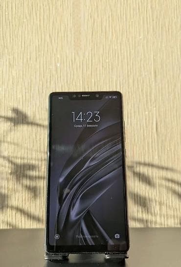 Xiaomi, Mi 8, цвет - Черный