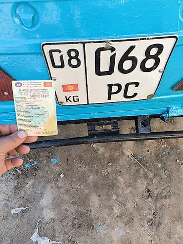 купить грузовой автомобиль с манипулятором бу: Прицеп, Бортовой, до 3,5 т — 2