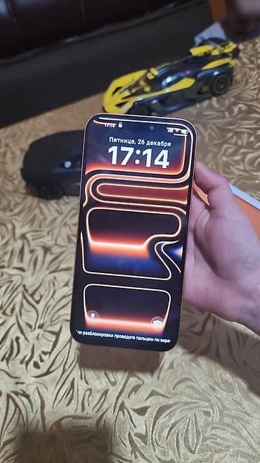 ноутбук hp цена бишкек: IPhone 17 Pro Max, 1 ТБ, Ток сары, Куту — 3