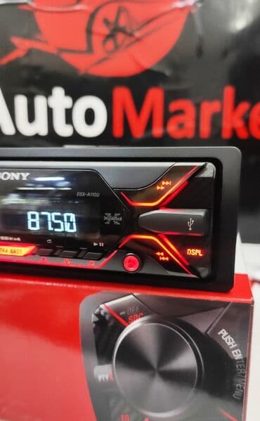 автомагнитола бишкек: Автомагнитола Sony DSX-A110U. Оригинал. Гарантия 1год. MADE IN — 2