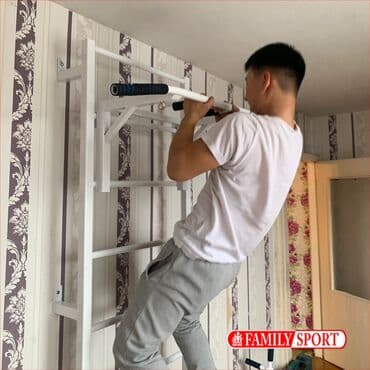 турник для дома бишкек цена: Турник, Новый, Бесплатная доставка — 1