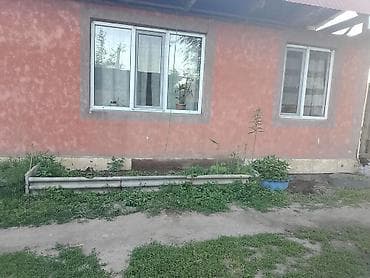палисадник: 🌿 Декоративные бетонные заборчики для клумб 🌿 Сделайте свой двор — 2