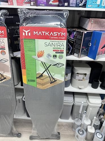 глажка: Гладильная доска — 9