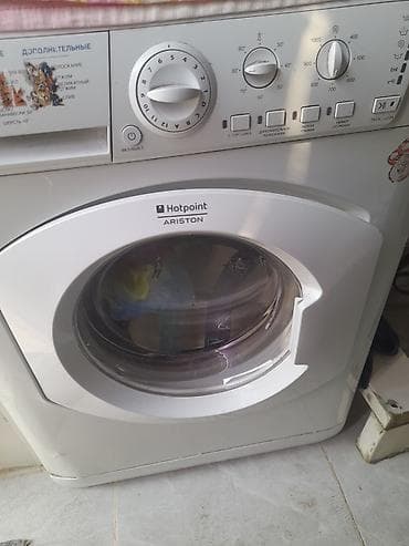 битовой техника: Бытовая техника для дома — комплект 1) Стиральная машина — 2