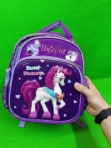 magic glip: Рюкзак Литтл Пони для первоклассников в ассортименте🎒 Комплектация — 4