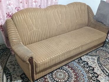 Раскладной диван, Б/у