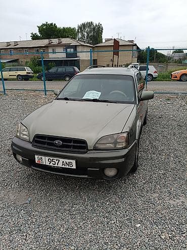 Унаа сатуу: Subaru Outback: 2003 г., Автомат, Универсал — 5