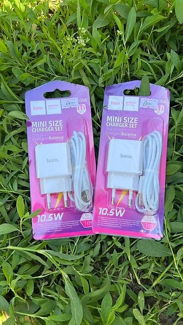 Сетевой зарядный комплект hoco. Mini Size Charger Set - Мощность — 1