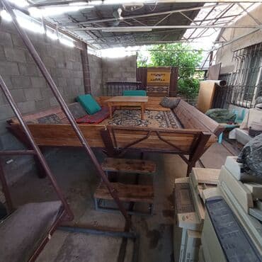 гамак: Гамак — 3