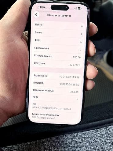 iphone 13 pro green: IPhone 15 Pro, Новый, 256 ГБ, Black Titanium, Зарядное устройство, 91 % — 4