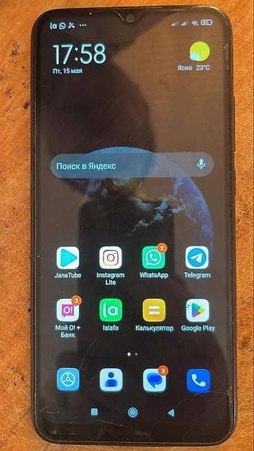 Redmi, Redmi 10C, Б/у, цвет - Черный at lalafo.kg Redmi, Redmi 10C, Б/у, цвет - Черный
