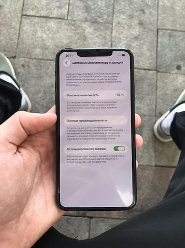 logitech g102 lightsync: IPhone 11 Pro Max, Б/у, 64 ГБ, Alpine Green, Чехол, 92 % — 3