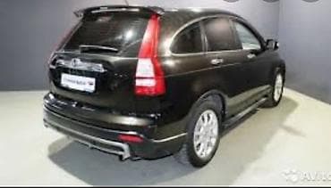хонда срв крыша: Honda CR-V: 2008 г., Автомат, Бензин, Кроссовер — 1