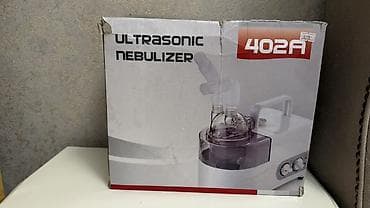 небулайзер цена: Продаю ультразвуковый ингалятор /небулайзер,состояние работающее — 5