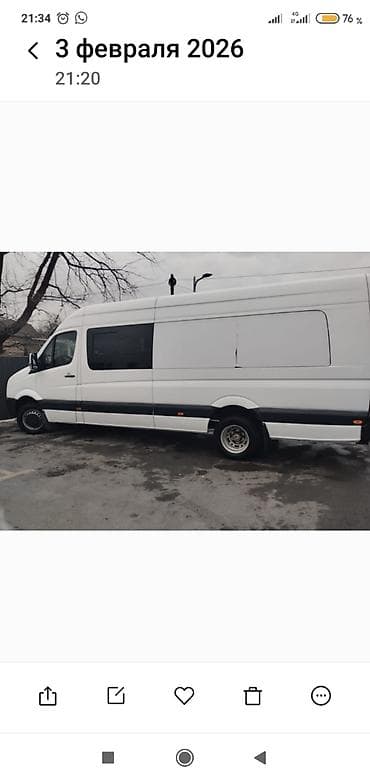 супор: Volkswagen Crafter: 2010 г., 2.5 л, Механика, Дизель, Бус — 4