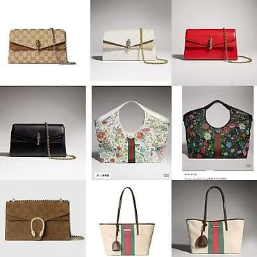 pull bear: Классическая сумка, Gucci, Китай, Материал: Натуральная кожа, Застежка на молнии, Женские, Новый — 2