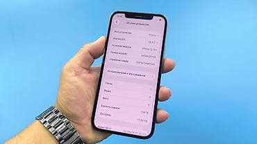 aifon: IPhone 12 Pro, Б/у, 128 ГБ, Синий, Защитное стекло, Чехол, 79 % — 6
