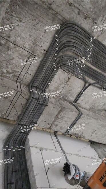 цены на электромонтажные работы в бишкеке: Электрик | Монтаж выключателей, Монтаж электрощитов, Монтаж проводки 1-2 года опыта — 5