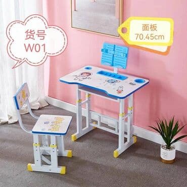 Парты-столы со стулом, для девочек и для мальчиков at lalafo.kg Парты-столы со стулом, для девочек и для мальчиков