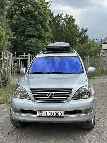 тук сокулук: Lexus GX: 2007 г., 4.7 л, Автомат, Бензин, Жол тандабас — 4