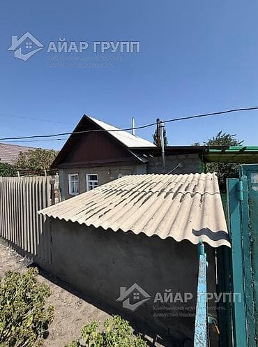 200: Бывшее село Новопавловка, сейчас территория г. Бишкек 📍 ул. Корсаковых — 3