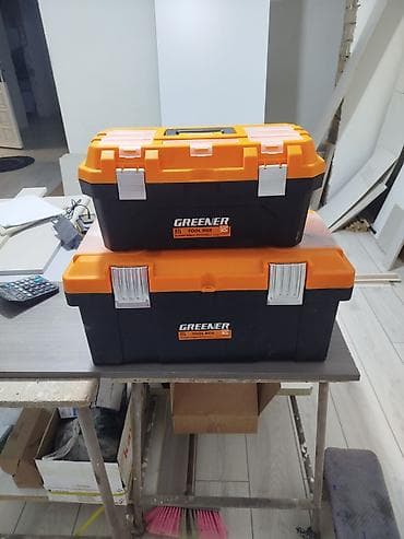 умут коробки: Набор из двух ящиков для инструментов GREENER (серия A1, модель Tool — 1