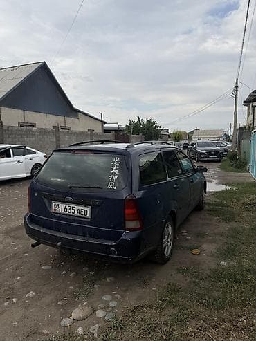 Ford Focus: 2001 г., 1.6 л, Механика, Бензин, Универсал — 3
