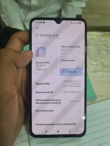 самсунк а10с: Xiaomi, Mi 9, 64 ГБ — 1