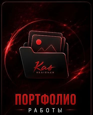 pes 4: Веб-сайты | Разработка — 1