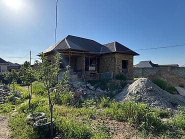 4 соток, Для строительства, Красная книга — 2
