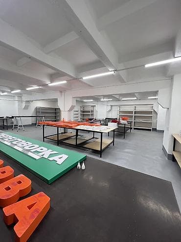 иш керек аялдарга: Требуется макетчик в цех по изготовлению световых конструкций — 6