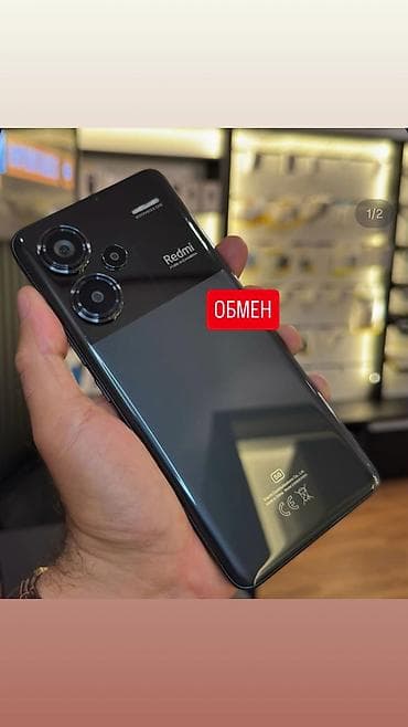 redmi note 10 pro max: Redmi, Redmi Note 13 Pro Plus, Б/у, 256 ГБ, цвет - Черный, 2 SIM — 1
